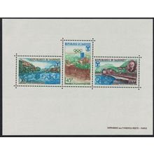 Dahomey Winter Olympic Games Grenoble MS 1967 MNH SG#MS306 MI#Block 10 Sc#243a