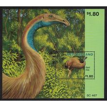 New Zealand Extinct Birds MS 1996 MNH SG#MS2034 Sc#1398a
