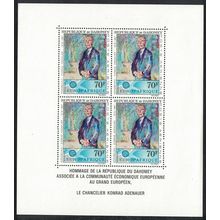 Dahomey Dr Adenauer Commemoration MS 1967 Def SG#MS295 MI#Block 8 Sc#C58a
