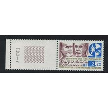 FSAT TAAF Henry and Rene Bossiere Coin Label Control Number 1989 MNH SG#249