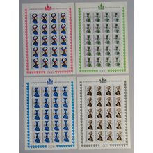 Liechtenstein Arms of Triesen Families 4v Sheets 1966 MNH SG#458-461