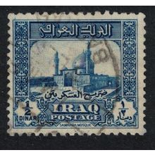 Iraq Mosque of the Golden Dome Samarra T3 1941 Canc SG#228 MI#117D