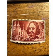 Correos Sahara Espanol 10 + 5 cts Mint