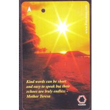 Mother Teresa Quote S'pore TransitLink Train/Bus Card