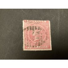 ICOLLECTZONE Great Britain 57 Plate 1 used small tear