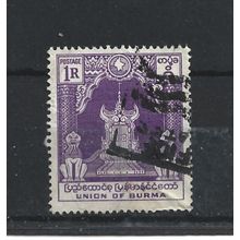 Burma.SG130 1r Lion Throne (Violet).Fine Used.Jul25c