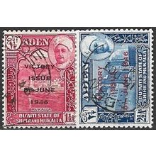 QU'AITI STATE 1946 SG 12/13 - fine used (o)