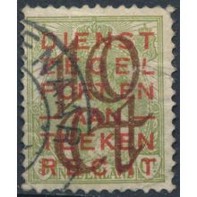 Previous Issue surch: 10c on 3c - Netherlands 1923 - FH - MiNr 136