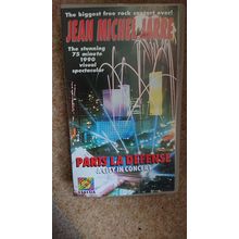 JEAN MICHEL JARRE PARIS LA DEFENSE CityInConcert 1990 VHS video Oxygene 1992