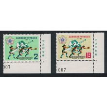 Taiwan World Women's Softball Championship 2v Corners 1982 MNH SG#1446-1447