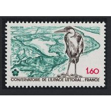 France Grey Heron Bird 1981 MNH SG#2421 MI#2272