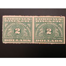 ICOLLECTZONE US #RE30 IMPERF Pair F-VF used