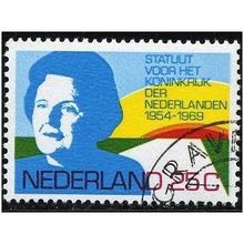 1969 NVPH 938 - cancelled