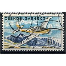 1967 Michel 1756 - cancelled