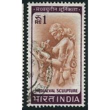 1965/1975 SG 517 - #3 fine used (o)