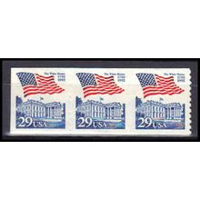 2609v 29c U.S. Flag Over White House Very Fine MNH Strip of 3 Blind Perfs Z5699
