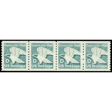 2112 22c D Eagle Very Fine MNH Dry Gum PNC 2/4 R0314