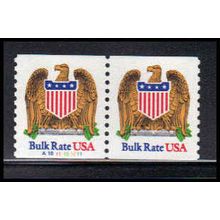 2602 10c Eagle Very Fine MNH CNP Left A1011101011 PA1346