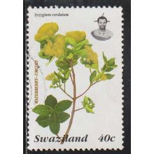 Swaziland N° 654 YVERT OBLITERE ( USED )