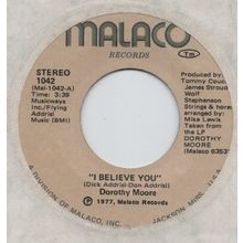 Dorothy Moore - I believe you / Love me 1977 7" single vinyl record MAL1042