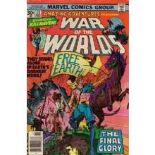 Amazing Adventures (Vol 2) # 039 FN BRONZE AGE COMICS
