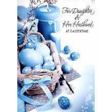 For Daughter & Her Husband At Easter Time - Easter Greeting Card - 22939