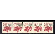 2127b 7.1c Tractor Fine MNH Dry Gum PNC 1/5 X0879