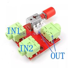 UK Audio Input Signal Switch 3.5 Jack Two Way Dual Channel Stereo Module no rca