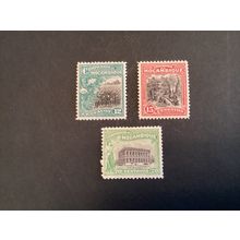 ICOLLECTZONE Mozambique Company 129-131 VF hinged
