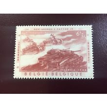 ICOLLECTZONE Belgium BG10 VF hinged
