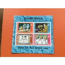 ICOLLECTZONE Dominica 296a VF NH Space Sheet (F100)