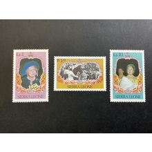 ICOLLECTZONE Sierra Leone 690-692 XF NH (B200)