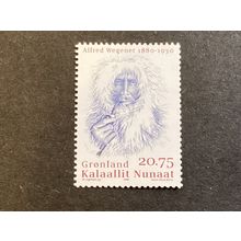 ICOLLECTZONE Greenland 475 XF NH