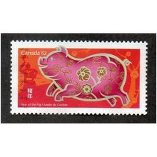 CAN 2007 52c 'CHINESE NEW YEAR' FINE USED (EBID27-643)