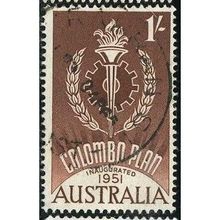 1961 SG 339 - #2 fine used (o)