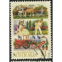 1987 SG 1057 - fine used (o)