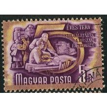 1950 Michel 1081 - fine used (o) - Wmk 11 - first series