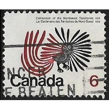 1970 SG 648 - #4 fine used (o)