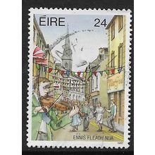 1987 SG 673 - fine used (o)