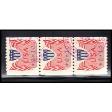 Used CVP31 10c Shield Fine Strip of 3 PA5167