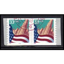 Used 3281 33c U.S. Flag Over City Very Fine CNP Left 6666 PA2089