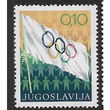 1970 Michel Z39 - MNH (**)
