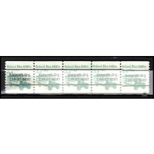 2123a 3.4c School Bus Fine MNH Dry Gum PNC 2/5 Gap 1R AA0247
