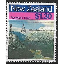 1988 SG 1472 - #3 fine used (o)