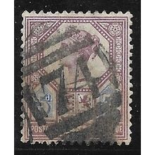 1887/1892 SG 207a - fine used (o)