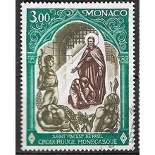 1971 Michel 1013 - fine used (o)