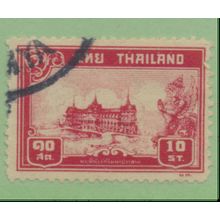 Thailand (Siam) Stamp Scott #241, Used