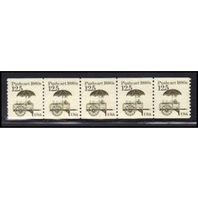2133v 12.5c Pushcart Fine MNH Dry Gum PNC 1/5 Missing Ink X2203
