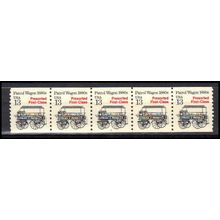 2258 13c Police Wagon Very Fine MNH Dry Gum PNC 1/5 X3176