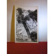 THE ROCK OF AGES, BURRINGTON COMBE, SOMERSET. used antique postcard RP #